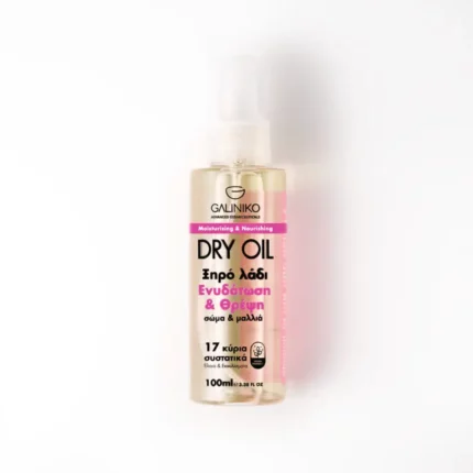 Moisturizing & Nourishing Dry oil Body & Hair
