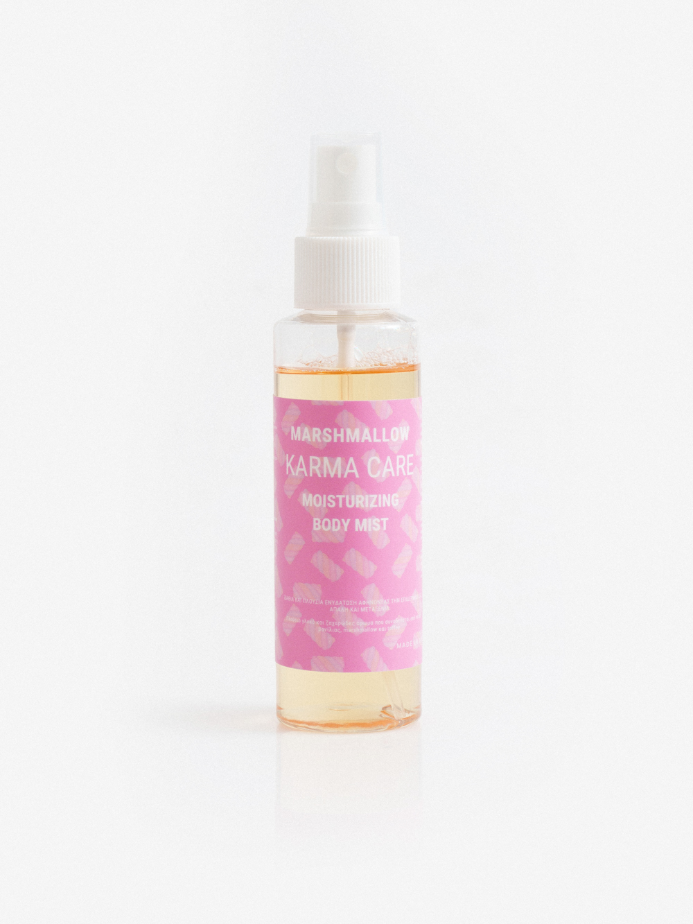 KARMACARE-7 Marshmallow Body Mist - Image 1